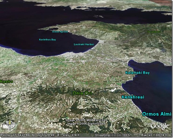 Isthmus (6 miles)_tilt