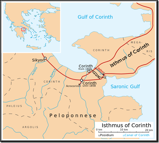 585px-Isthmus_of_Corinth.svg