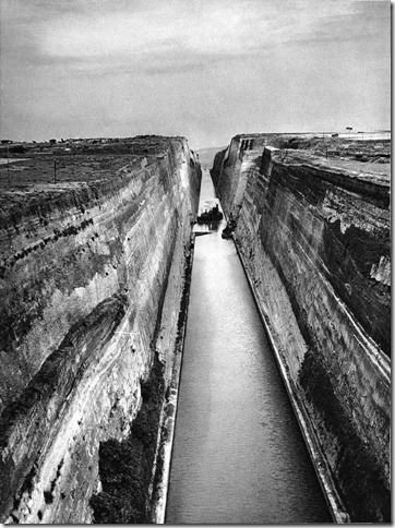 Isthmus-1935_529464_497391833611480_1223641649_n