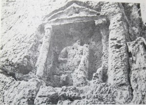 Nero Relief 1978 (Wiseman) 